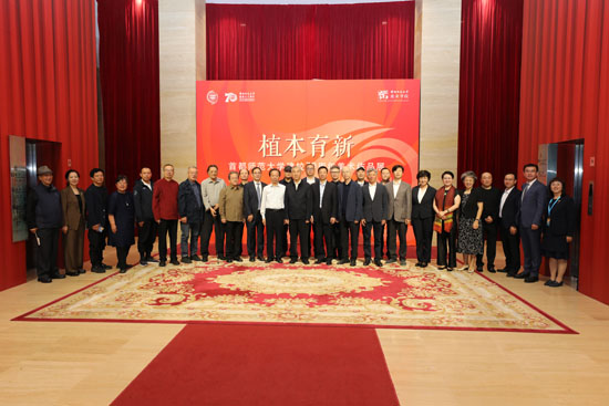 10合影.jpg